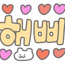 신이테크 이미지