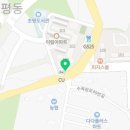 이림공인중개사사무소 이미지