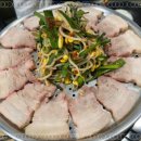 맛쉼표