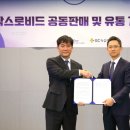 효성메디칼약국 이미지