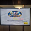 #229 [홍대 방탈출 플레이아레나 : 풀리지 않는 49칸의 수수께끼(4.0/5 미궁 스타일 문제방)]