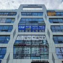 에듀가학원