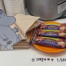 소영카페 샌드위치 이미지