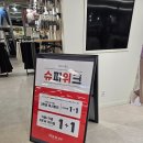 폴햄이마트 이미지