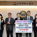 명진테크 이미지