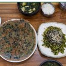 백호식당 이미지