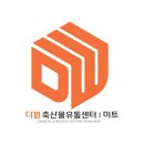 P-7110 이미지