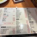 모모스시 이미지