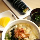 찰스숯불김밥 이미지