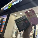 올리브영 대전우송대점 이미지