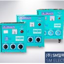 주식회사 에스엠일렉트릭 이미지