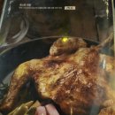 필스너하우스 이미지