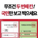 수원역로데오거리 네이버블로그