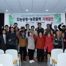 자매축산 이미지