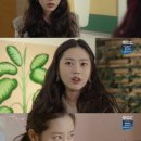 복자네샵