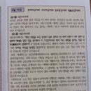 고*석 이미지
