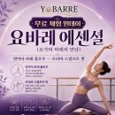 [일반] 노인심리상담사 1,2급 자격증 통합과정 / 오후 / 24.12.05 | 굿스파인재활필라테스협회 특화 자격증 정리