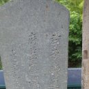 거창 목재 이미지