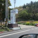 까르마 풀빌라 3 이미지