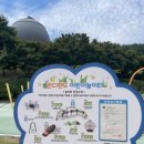 카페반디&매점 이미지