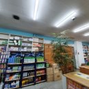 미소가있는약국 이미지