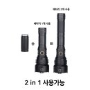 2in1 XHP90.2 손전등, 헤드랜턴, 괴물밝기 LED9구 5구 수중 방수랜턴 이미지