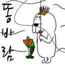 나까보세