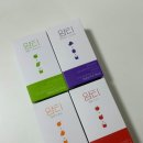 샤인스포츠 | 다이어트 저당 비타민워터 얌티 4종 후기 플럼피치 샤인머스켓