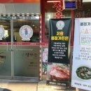 봉정여자 이미지