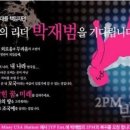 두손광고 - 북구 연양로 21 | 두손광고