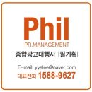 충북광고기획 이미지