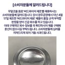 오비맥주(주) 광주공장 이미지