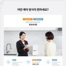 매직렌탈 네이버블로그