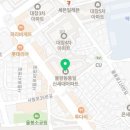 디벌션(Diversion) 이미지