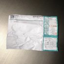 상무중앙약국 이미지