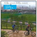 창원축구센터 숙소 이미지