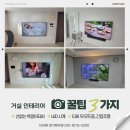 휘경55 이미지