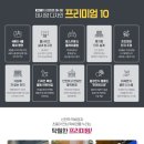 대구동신초등학교 이미지