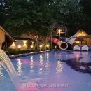 아델리아펜션