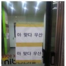센스PC방 이미지