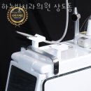 하늘빛치과의원 이미지