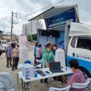 이도모경로당 이미지