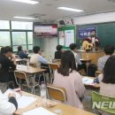 계산중학교 이미지