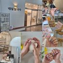 네일:빛나다 이미지