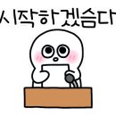 전주 우렁본가 이미지