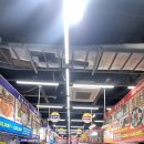 구읍뱃터 이미지