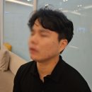 도희동물병원 | 여수피부관리 잡티 기미제거는 엔아유가 답인 이유 (제일 자세한 포스팅이라 안 보면 후회합니다)