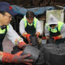 하나에너지 이미지