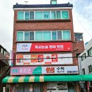 리드앤톡영어리드인독서학원