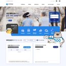 한림 체력증진센터 화장실 | 국민체력100 체력인증센터 홈페이지 예약